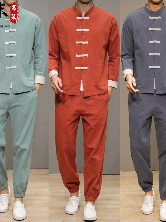 Chinese Style Cotton Linen Tan - Health & Wellness Programs incelemesi ve fiyatı